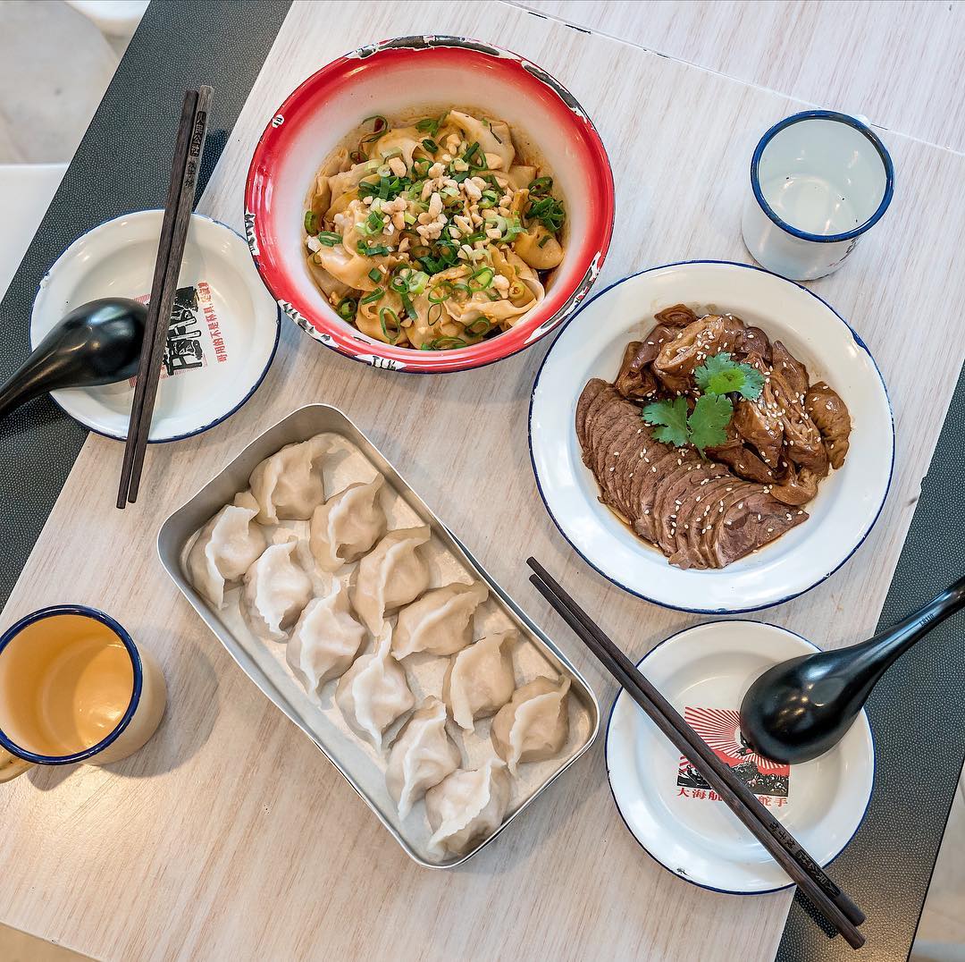 Peoples Inn Dumpling House 人民公社饺子馆