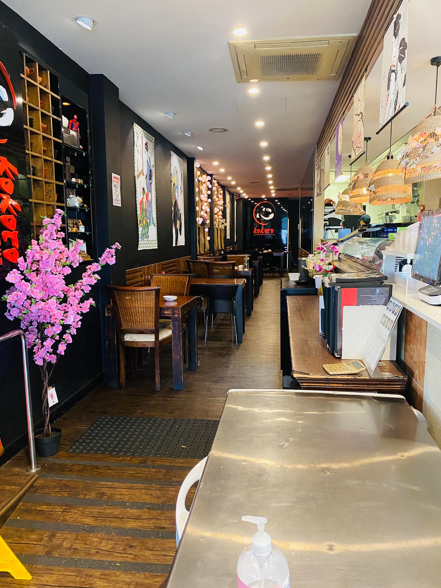 Kokoro Japanese Restaurant