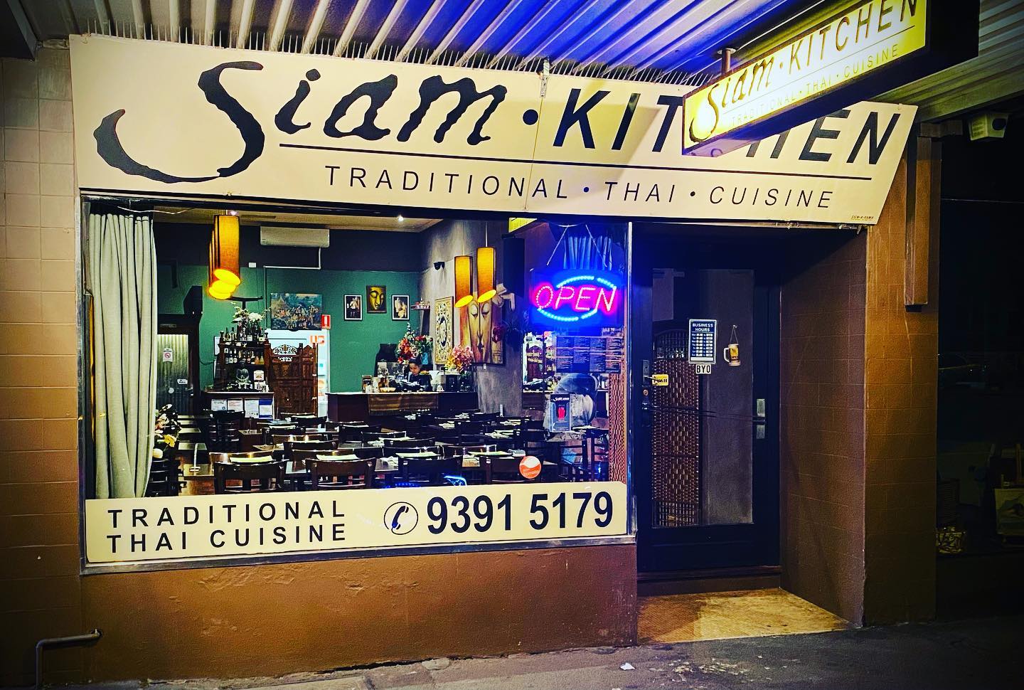 Siam Kitchen