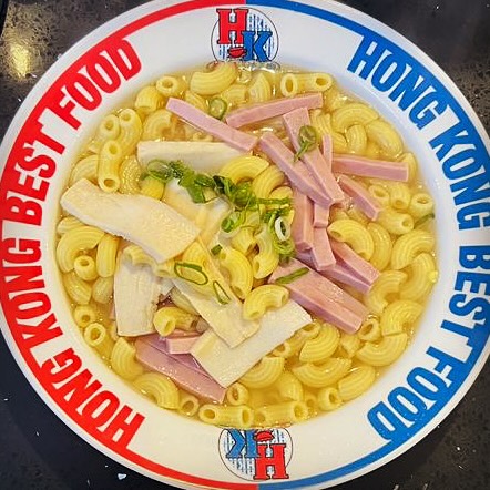Hong Kong Best Food Box Hill