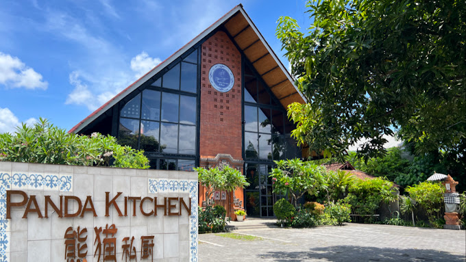 Panda Kitchen 熊猫私厨