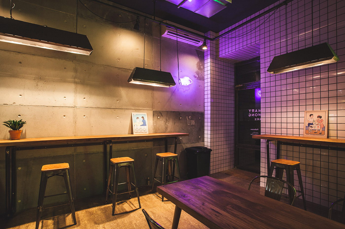 Wong's Noodle Bar