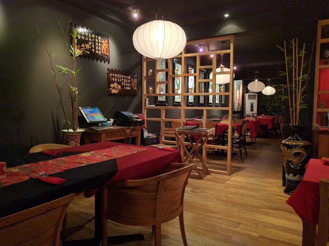 GINGER HOUSE RESTAURANT