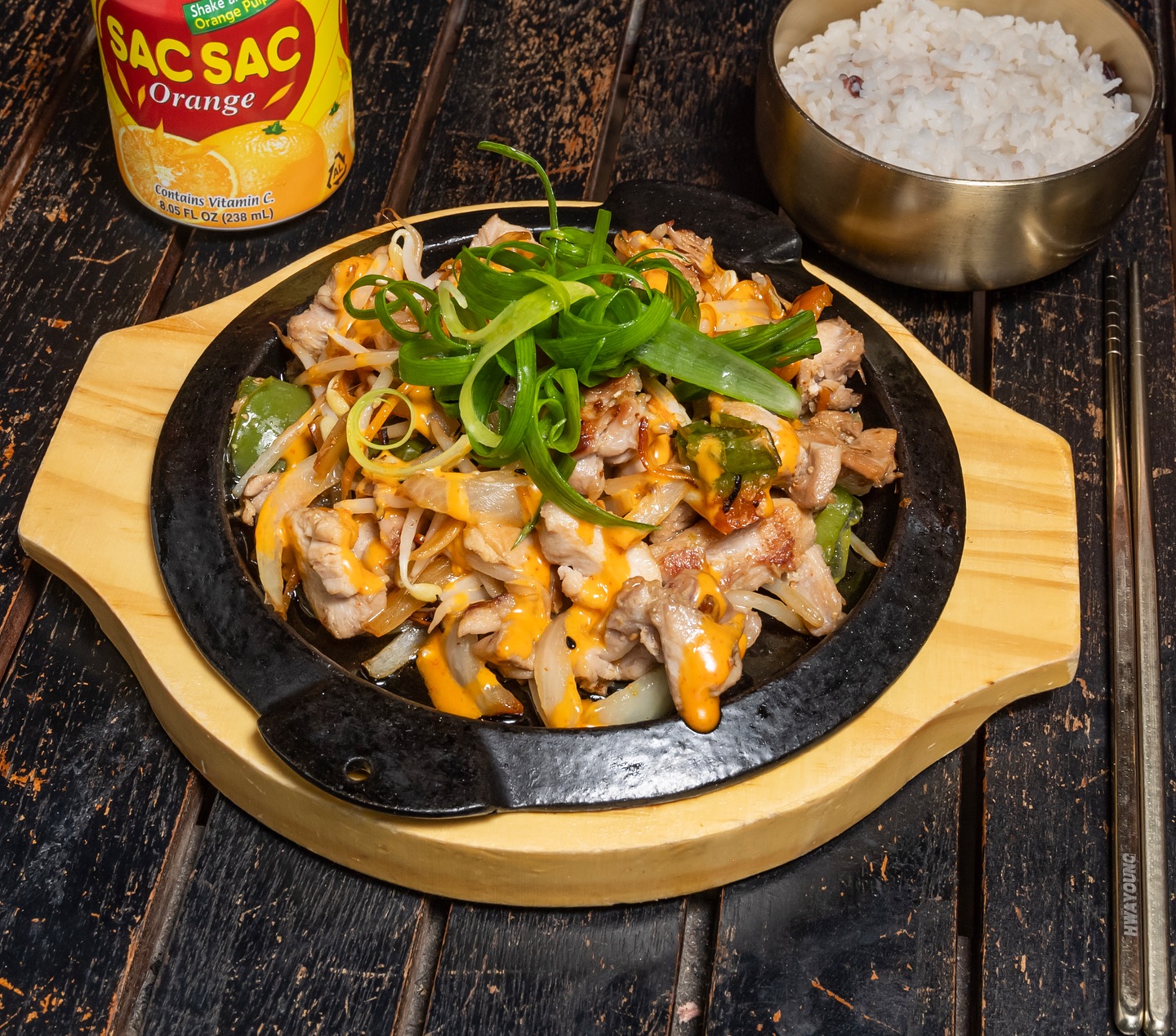 DAGACH KOREAN BBQ SANDRINGHAM