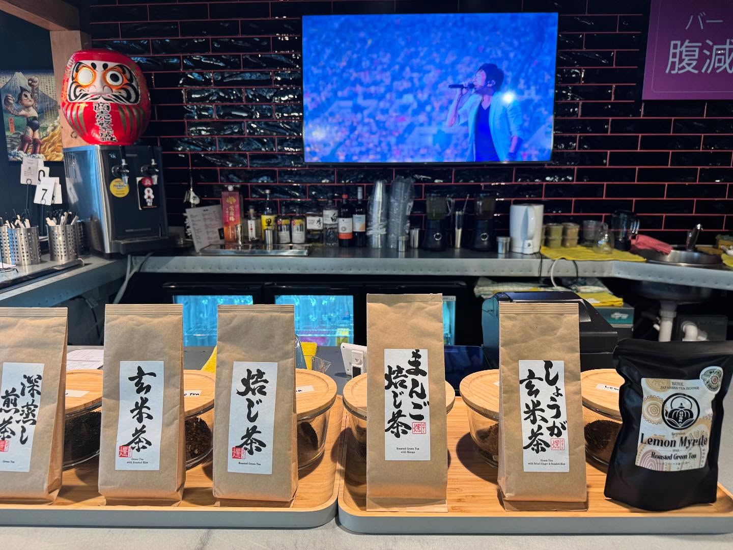 ITSUKI 一樹 Japanese Style Cafe