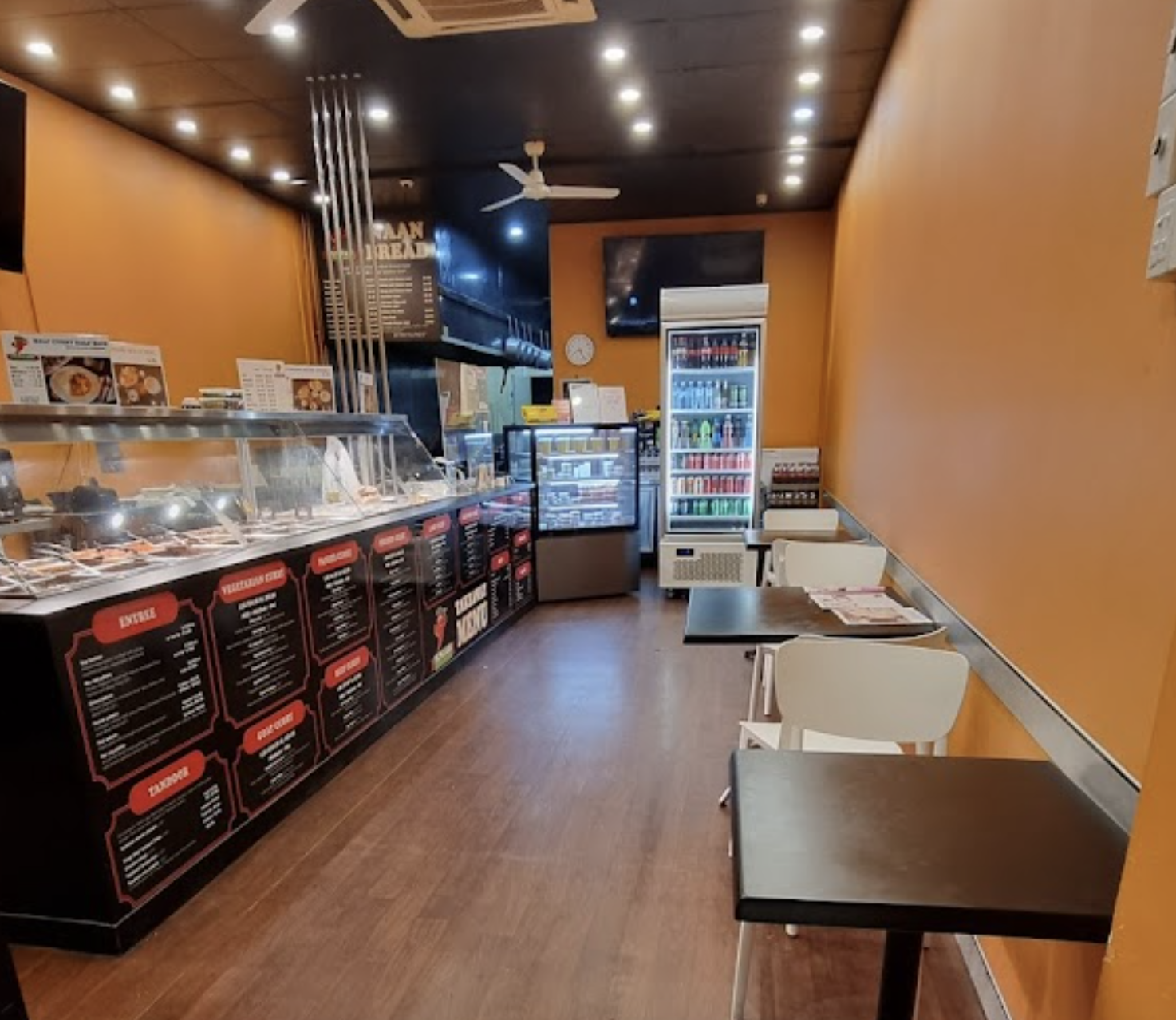 Punjabi Curry House