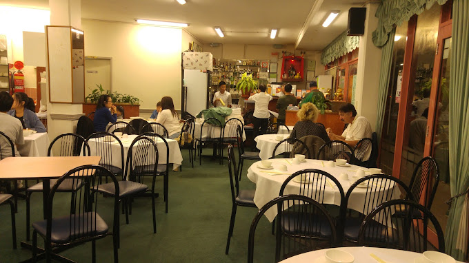 Chiu Chou Garden Chinese Seafood Restaurant