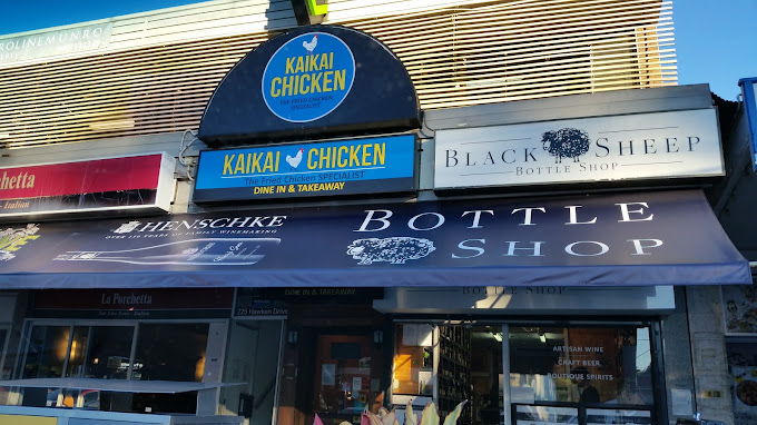 KaiKai Chicken St Lucia