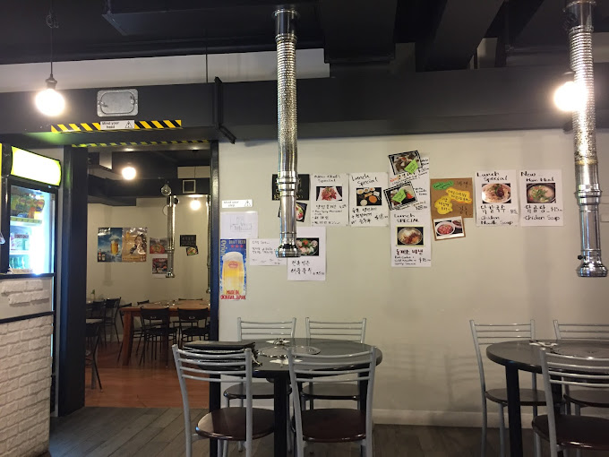 K BBQ (BBQ Village)