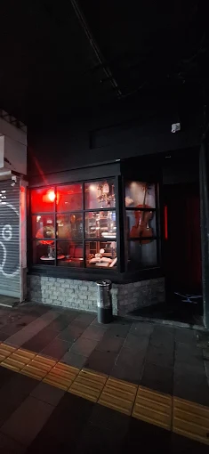 YOU KNOW WHERE