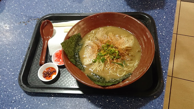Gumshara