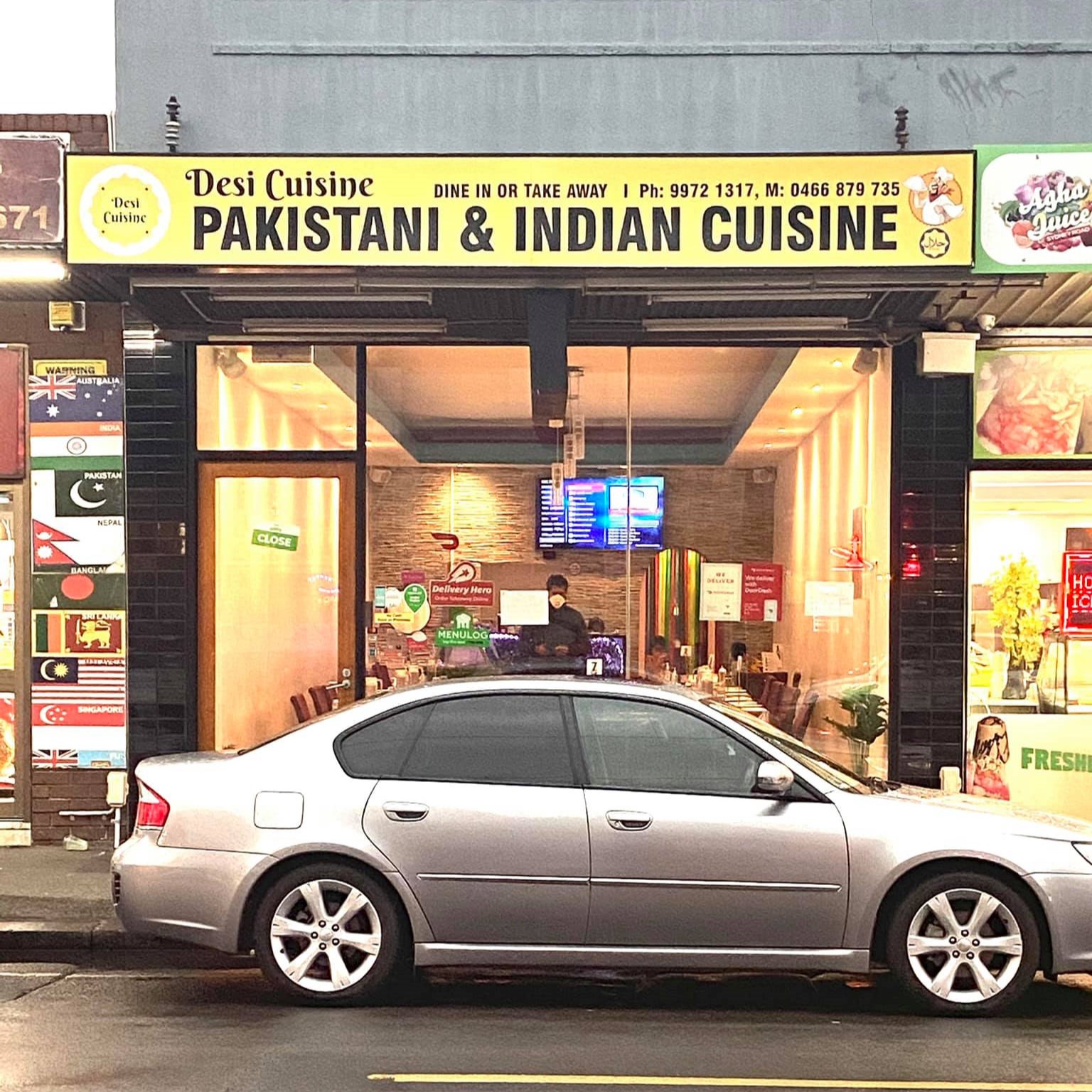 Desi Cuisine Brunswick