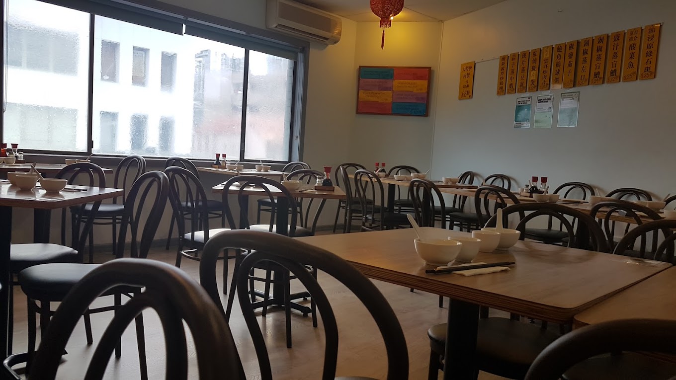 Canton Noodle House 中發雲吞麵家 Hurstville