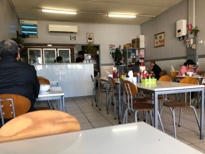 Pho Minh