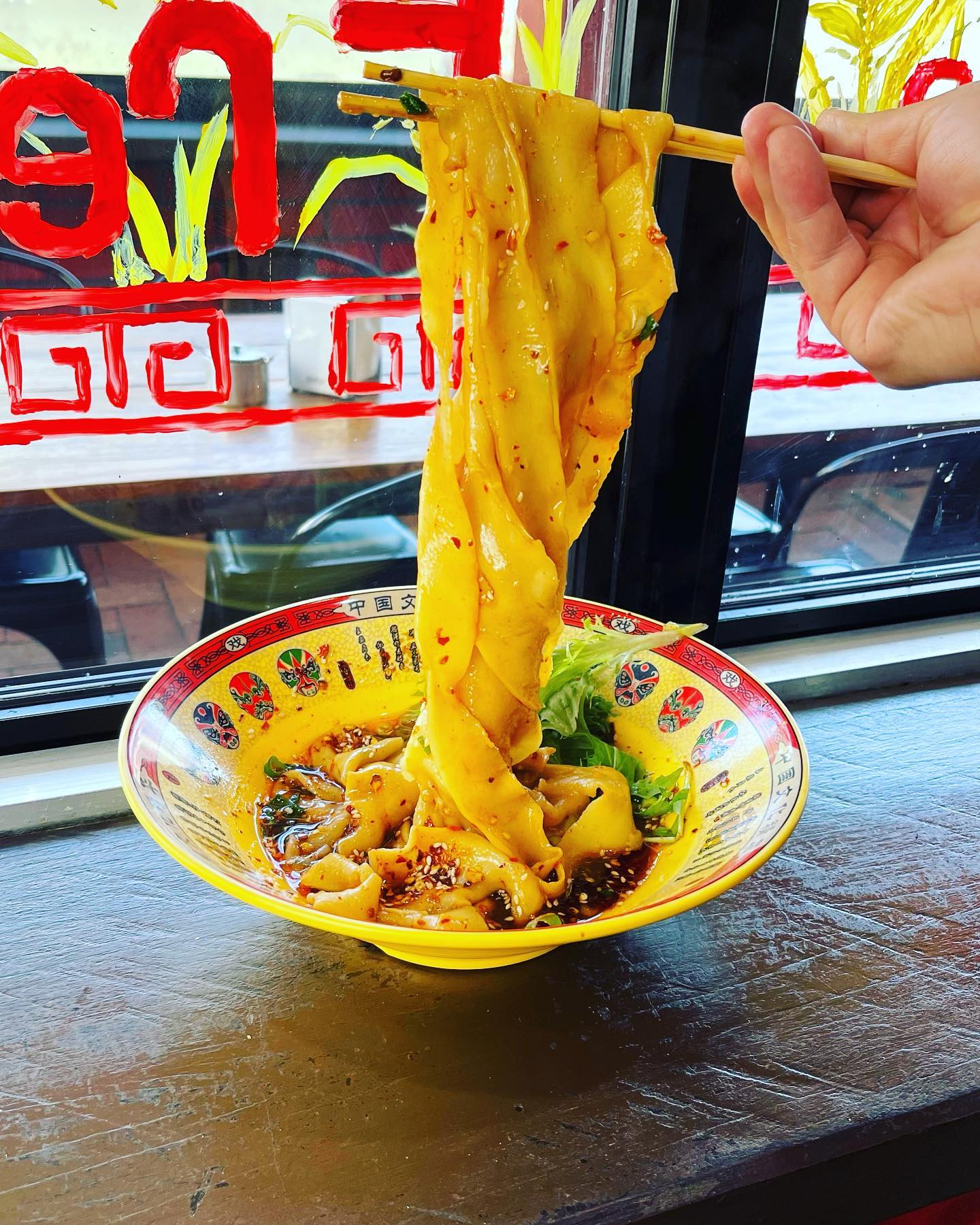 Biang Biang Fresh Noodle
