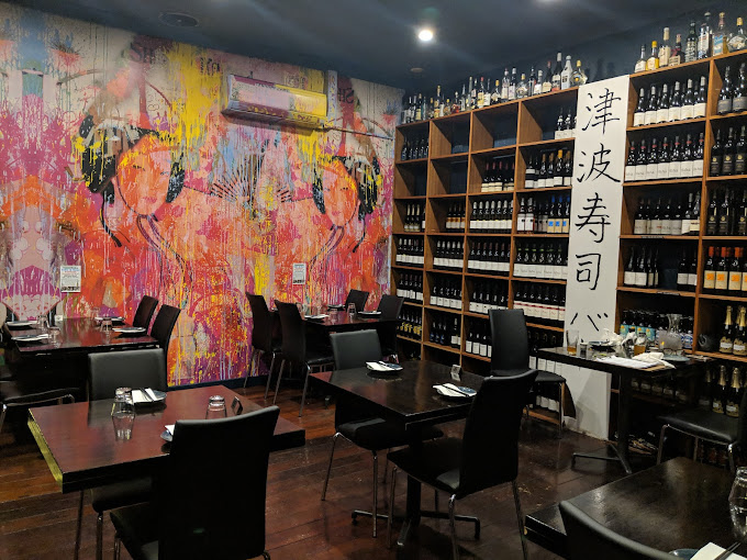 Tsunami Izakaya & Teppanyaki Bar