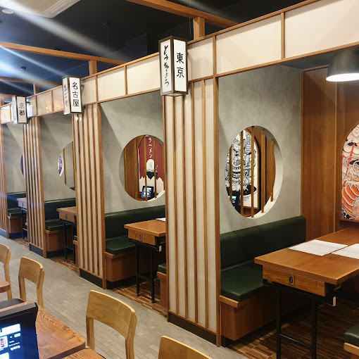 Hakoya Izakaya