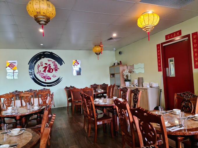 Exotic Wok & Grill