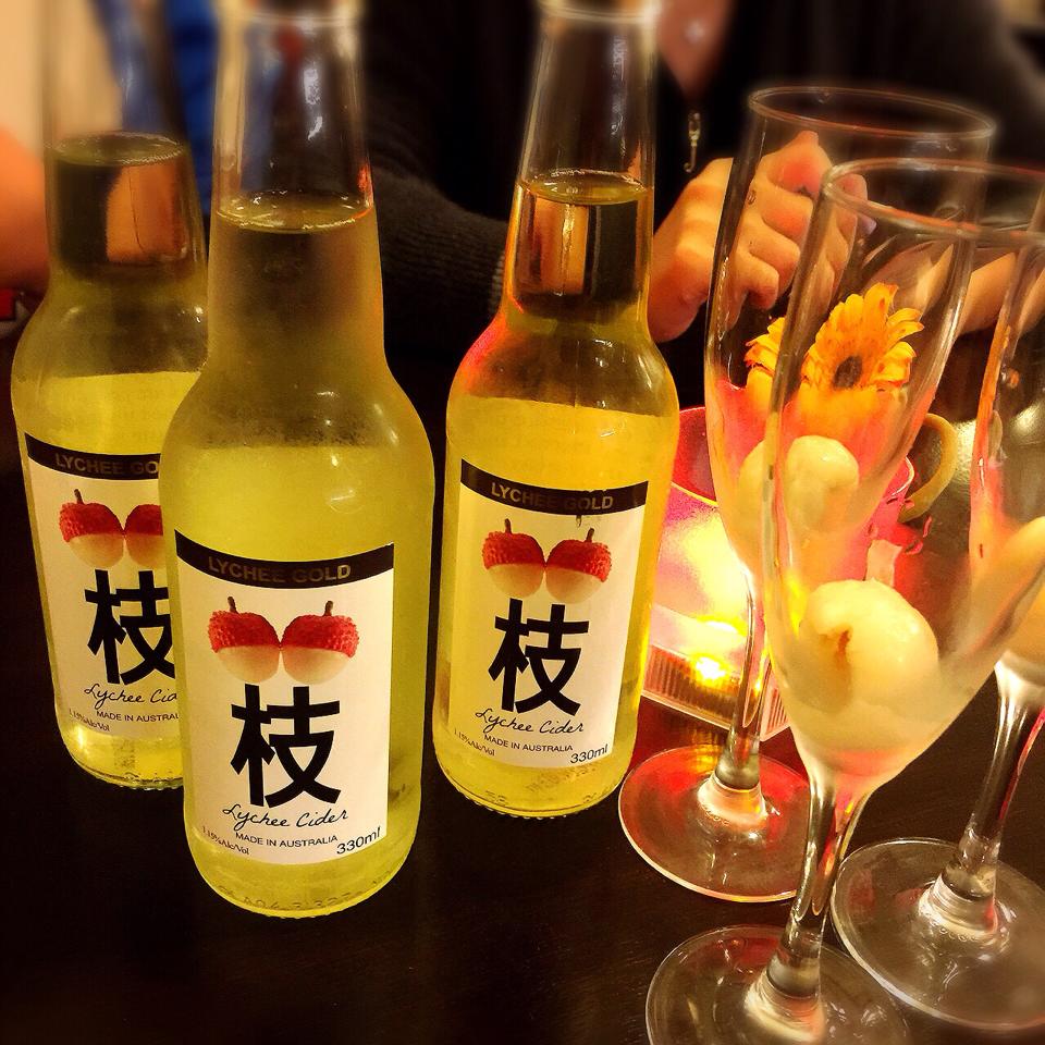 Kanda Japanese Restaurant