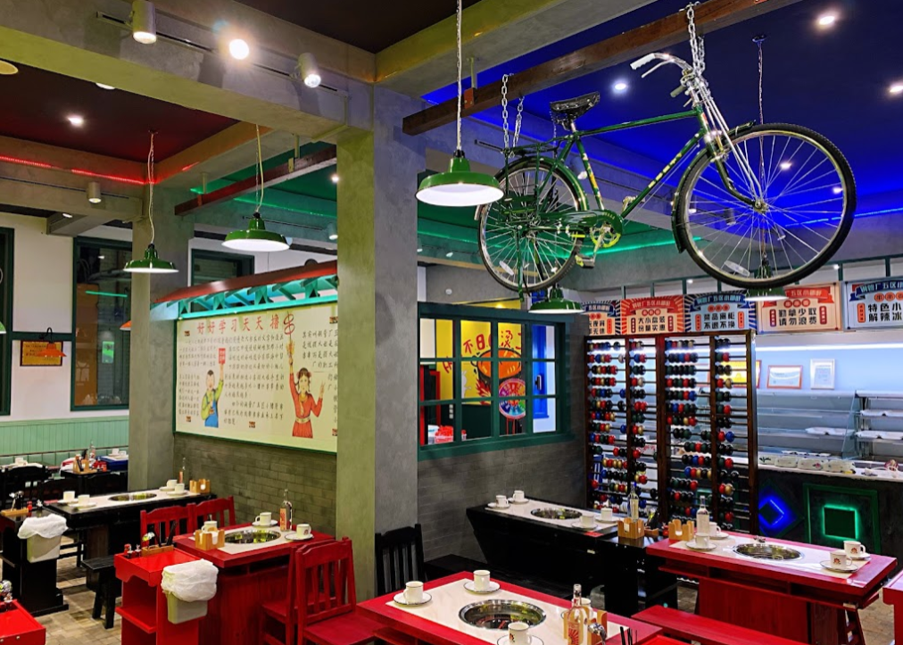 Xiao Jun Gan Hotpot