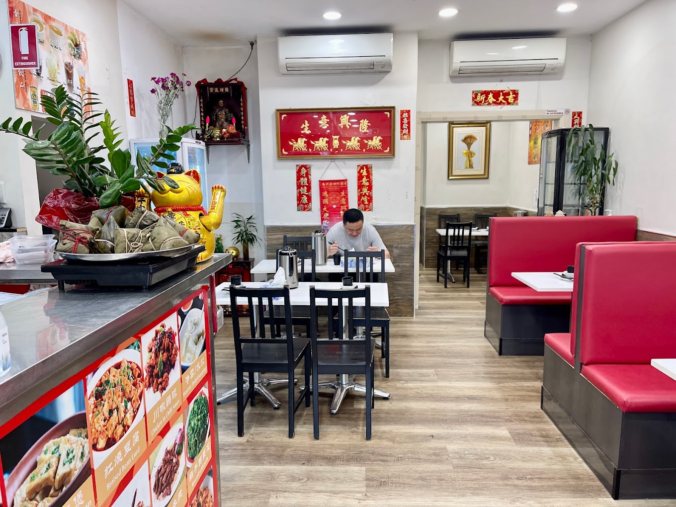 Yummy King BBQ Kitchen Campsie
