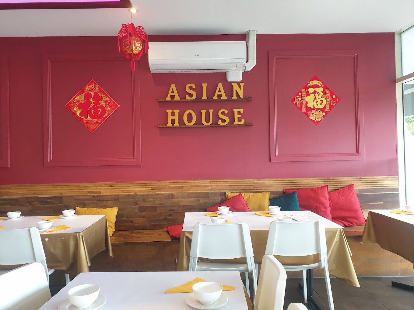 Asian House Carina