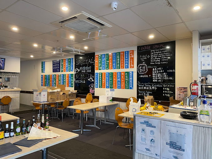 Pacific House Restaurant