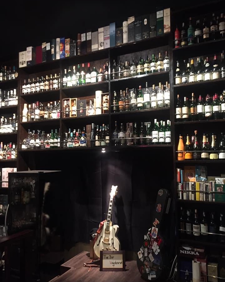 The Bar Vagabond
