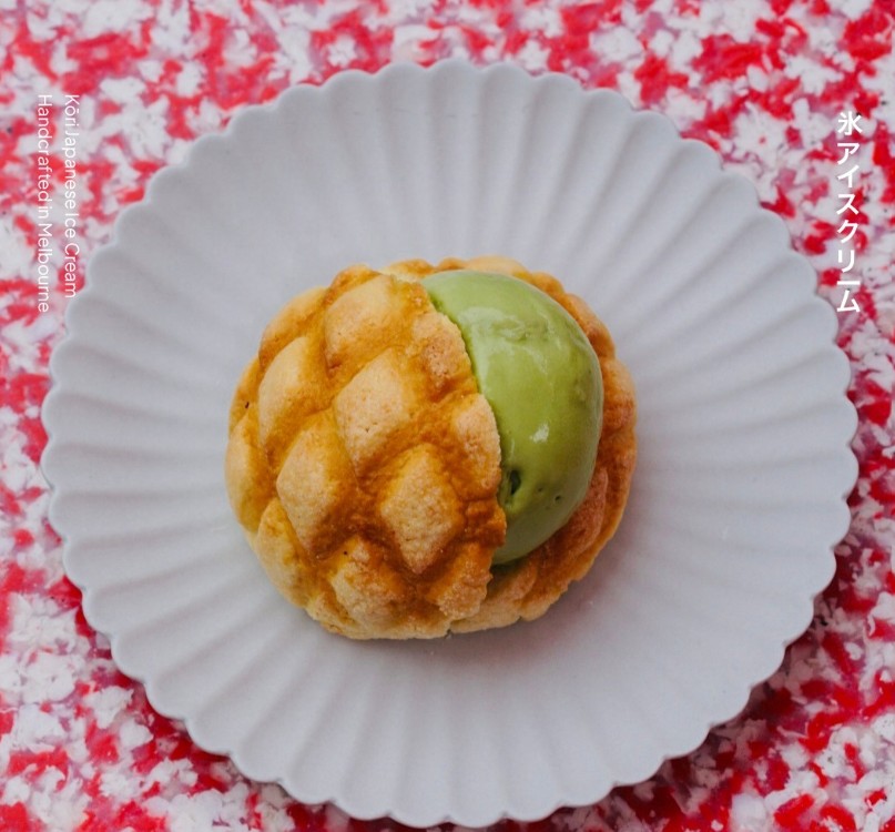 Kōri Ice Cream Hawthorn