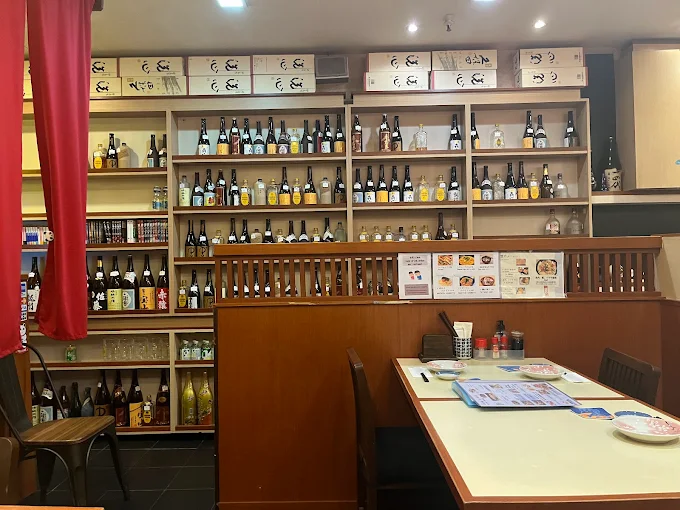 Keria Japanese Restaurant 酒菜けりあ