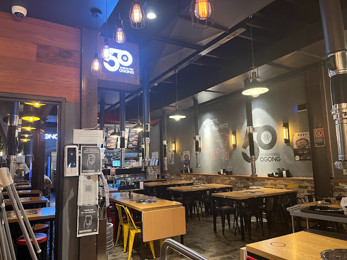 OGONG BBQ Lidcombe