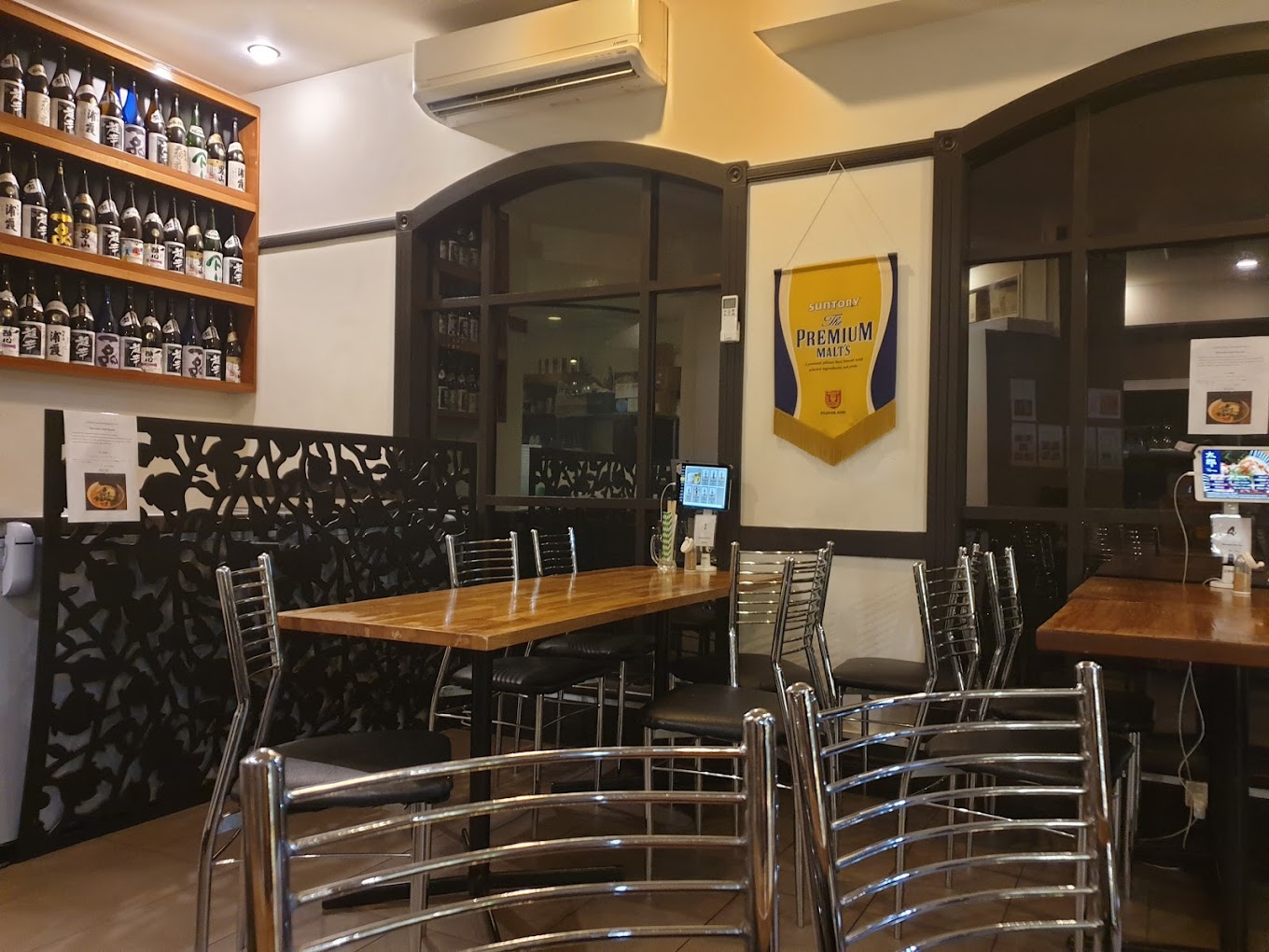 Taro's Ramen