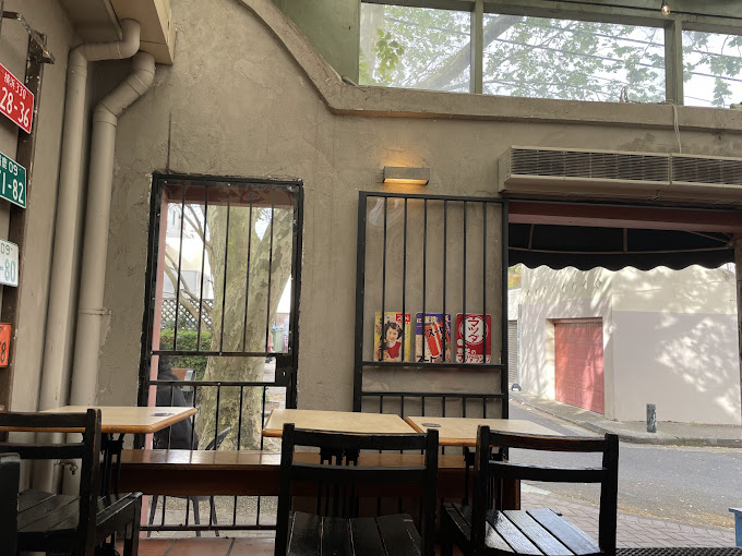 Hikaru Japanese Courtyard Restaurant