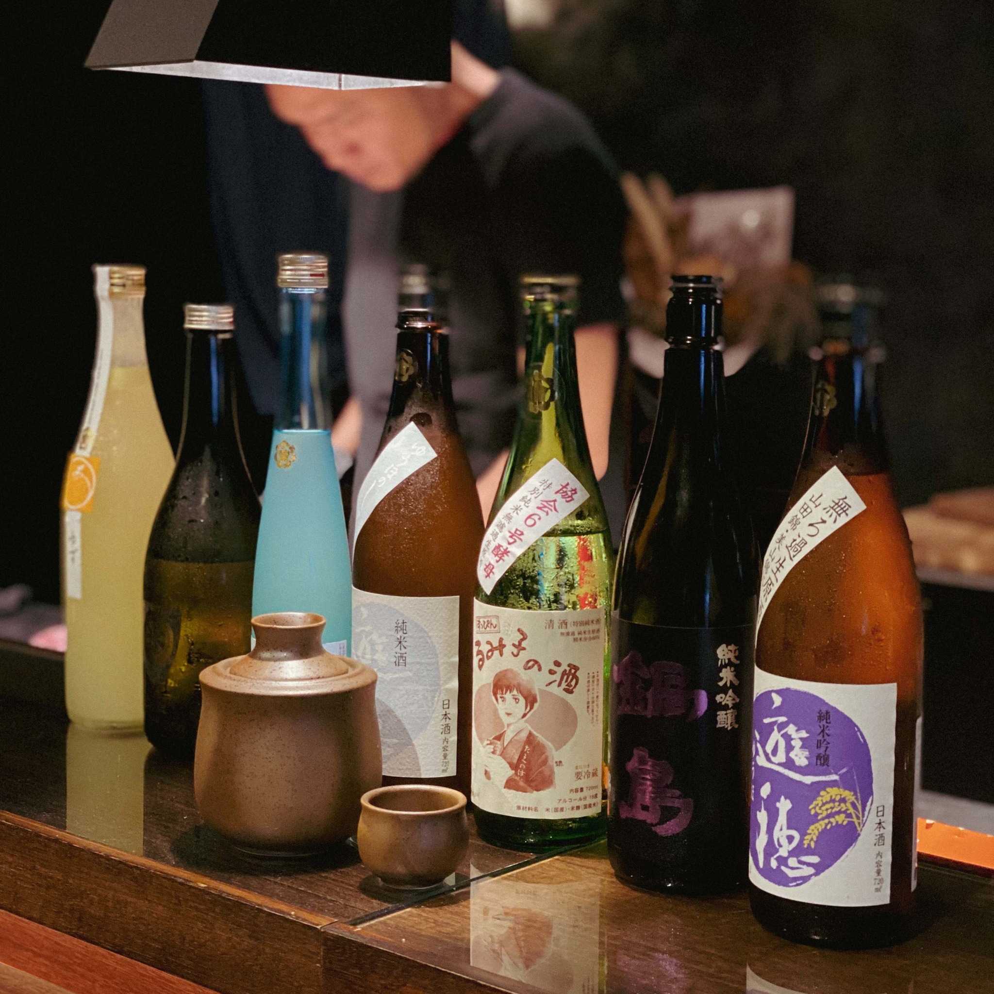 Black Door