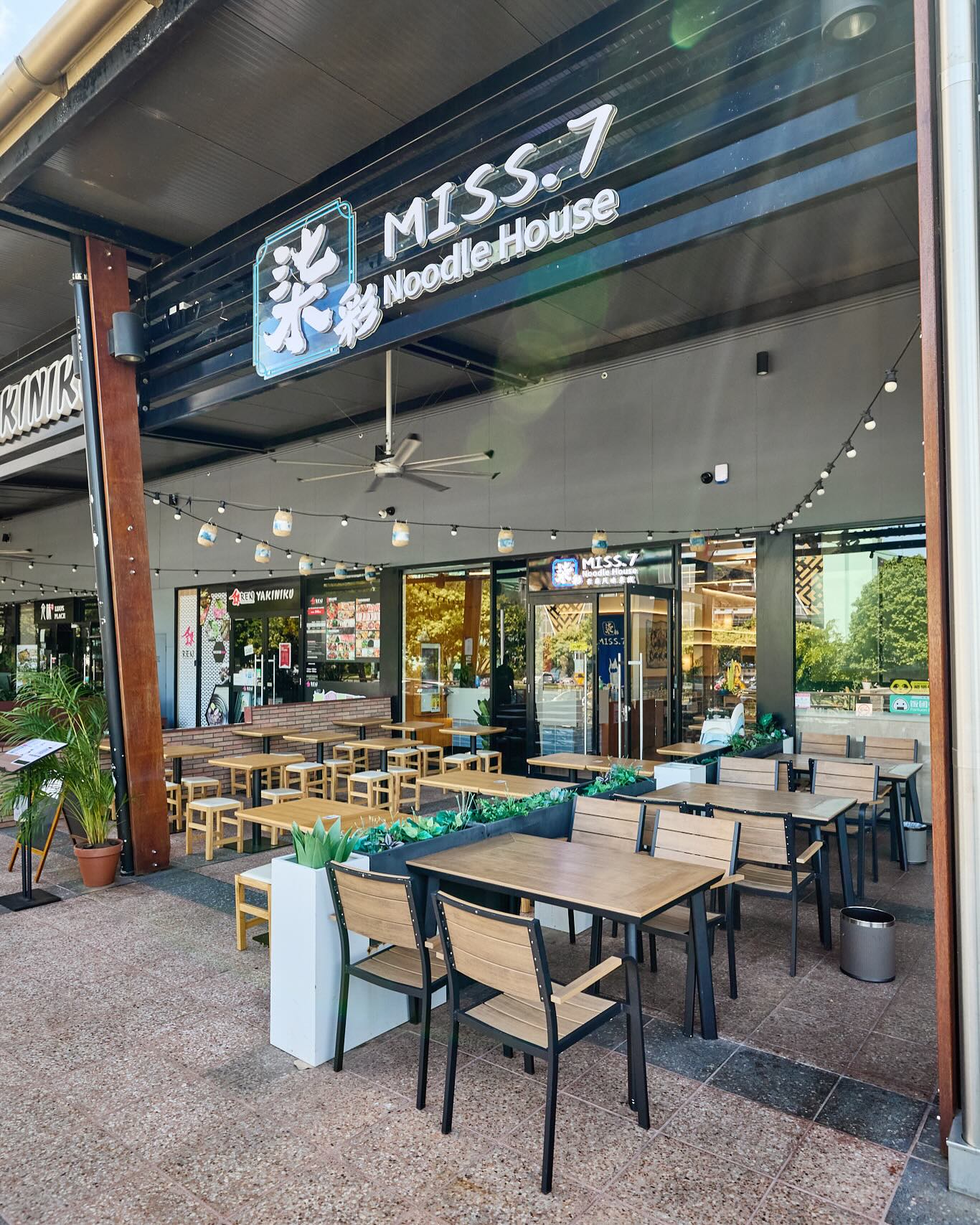 Miss 7 Noodle House 柒彩