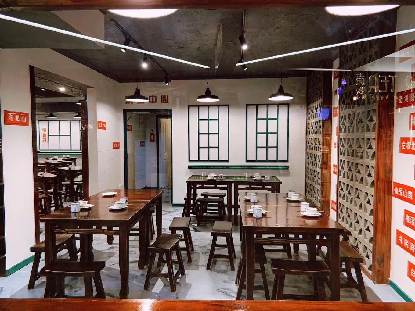 Old Street Hunan Restaurant ËÄÅË°óÊπòËèúÈ¶Ü City
