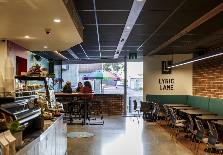 Lyric's Bar (Lyric Lane)