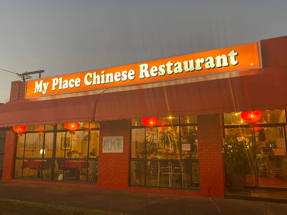 My Place Chinese