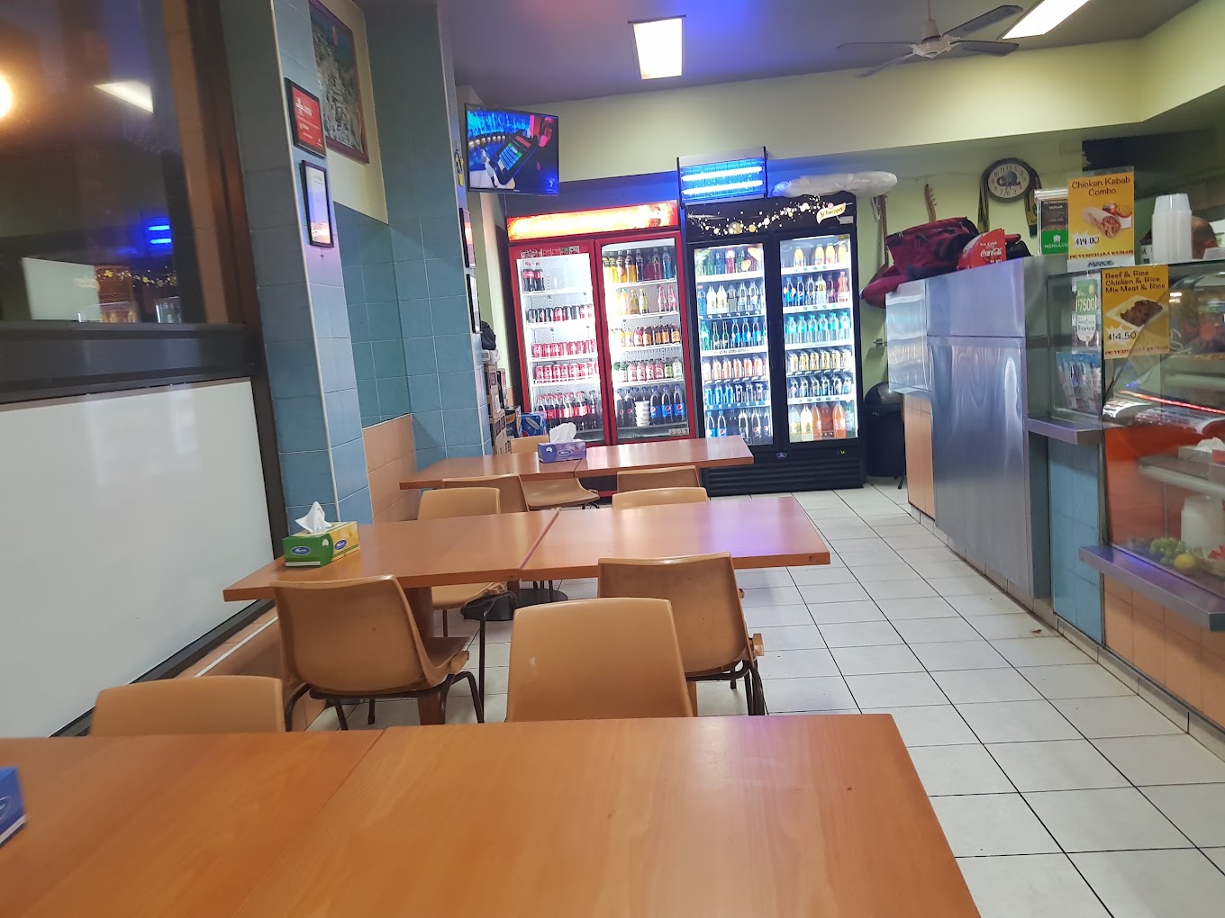 Petersham Kebab