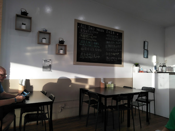 Malaya Restaurant