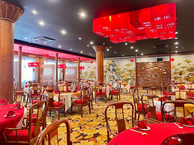 Golden Lotus Chinese Restaurant