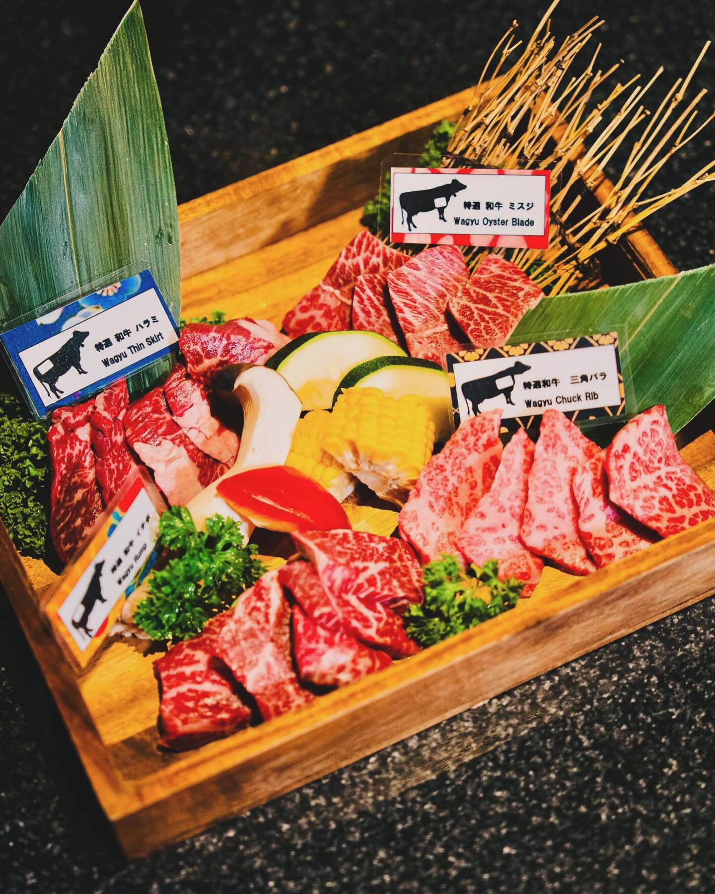 Nonbei Sake Bar & BBQ