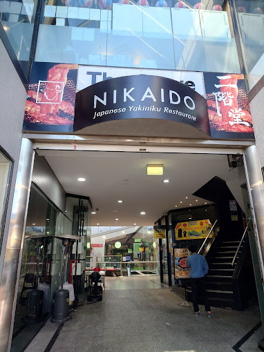 Nikaido 二階堂 Japanese Yakiniku BBQ Restaurant