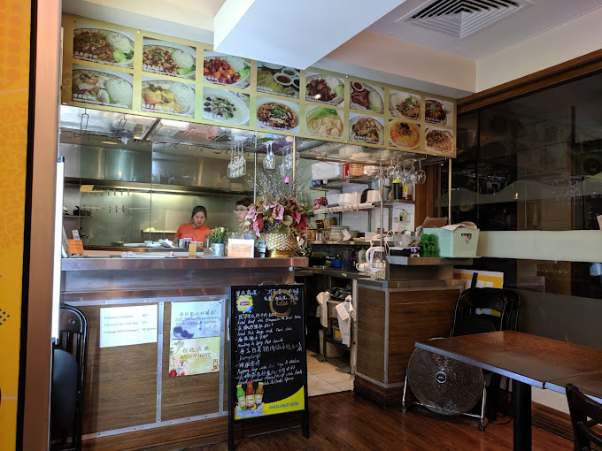 Glee Fu Chinese Restaurant