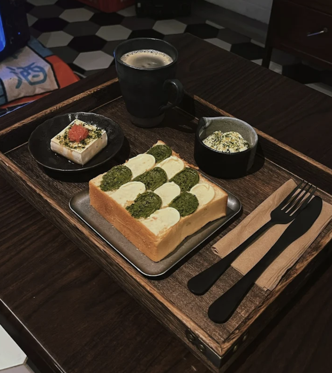 NIJUUSAN