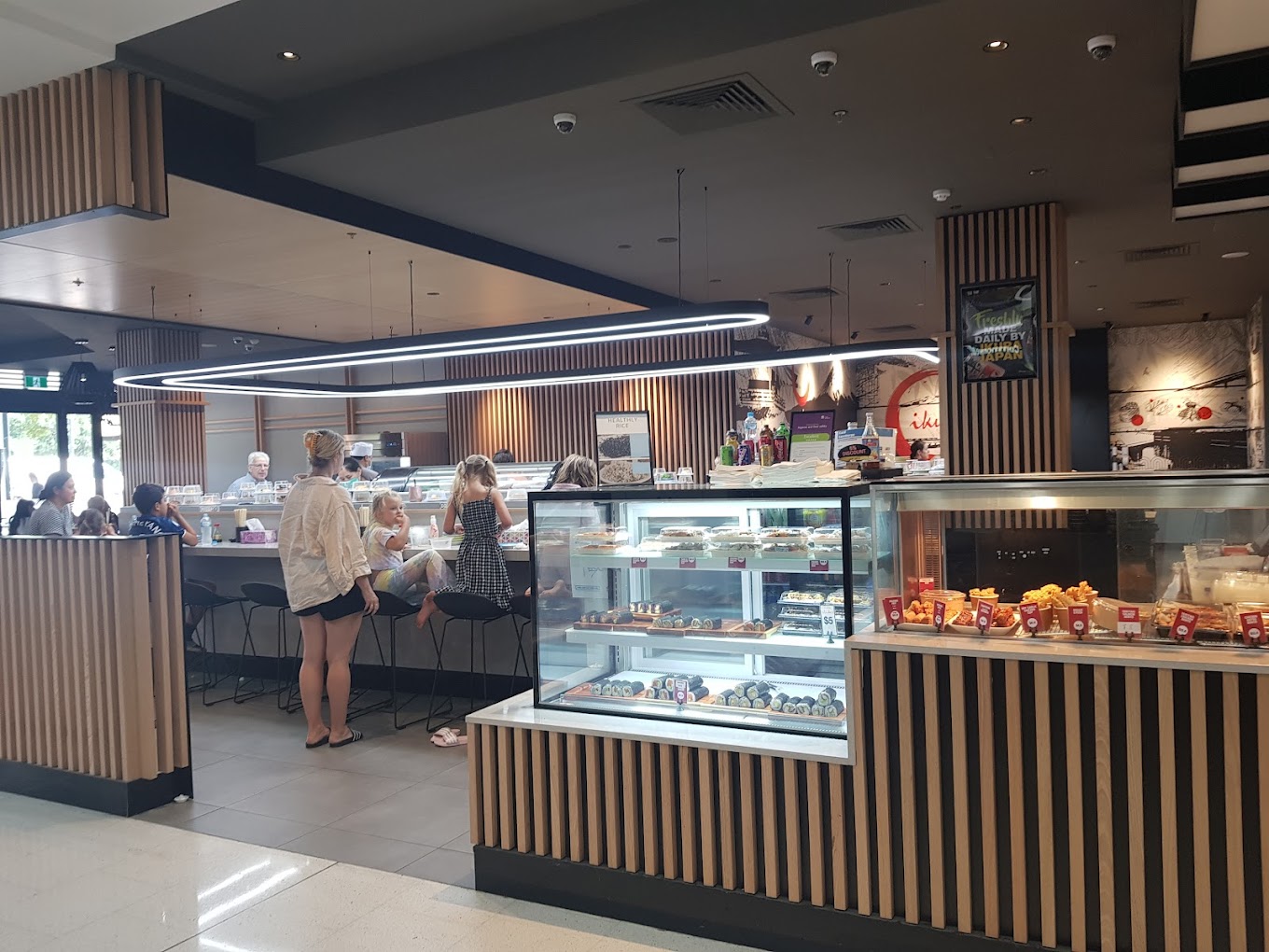 IKURA JAPAN Sushi Train(イクラ)