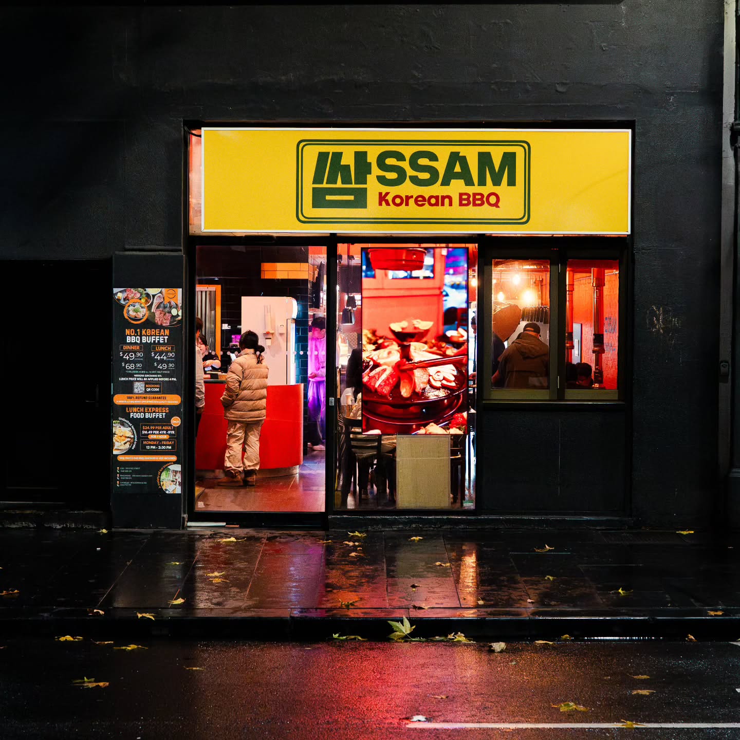 SSAM Korean BBQ - CBD