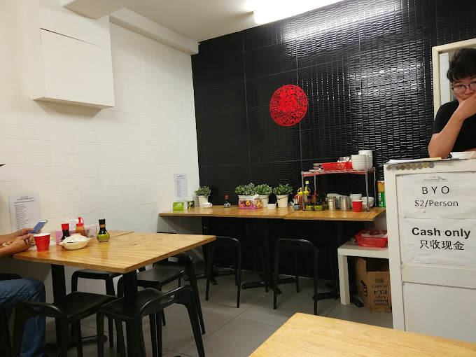 Dumpling & Noodle House
