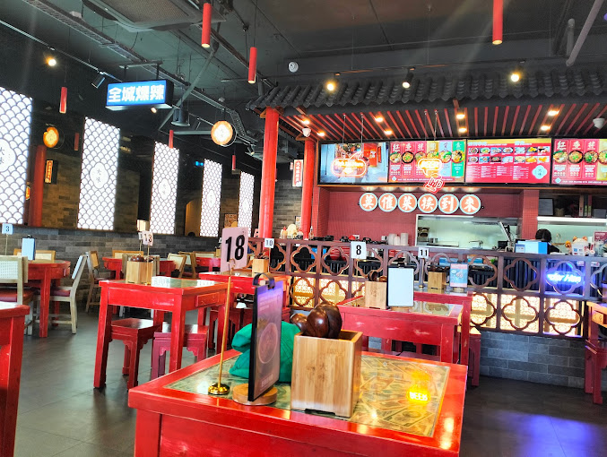 David's Master Pot 大味麻辣烫(Victoria Park)- Malatang, Hotpot