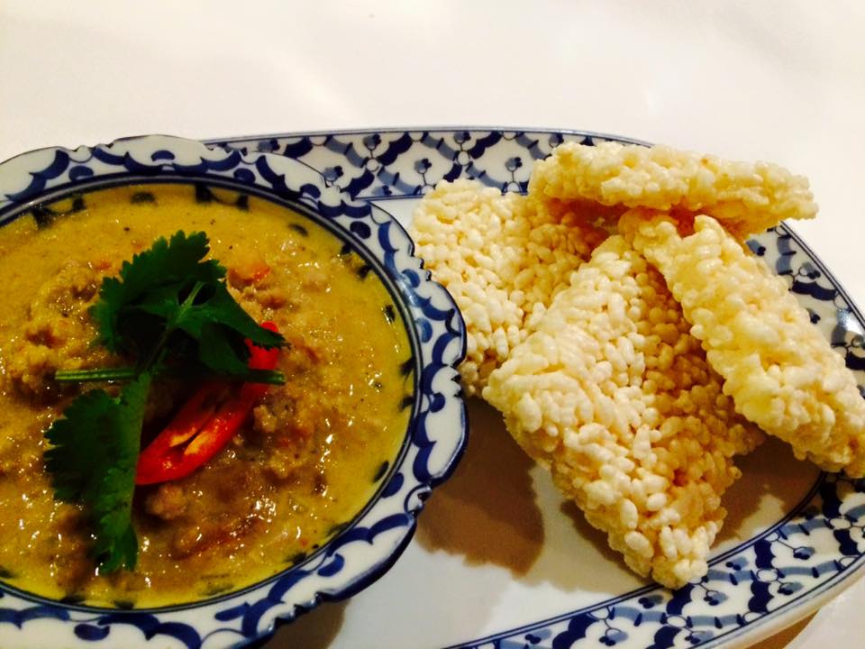 Siam Spicy